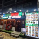 껌단란주점 이미지