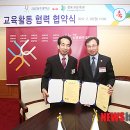 (학교)경포고 이미지