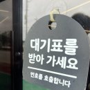 금동로 | 남원 맛집 :: 남원 중식 | 남원 광한루원 근처 맛집 한성 내돈내산 방문후기