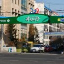 작전시장야채과일