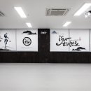 하나태권도 이미지