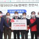 건축사사무소프러스 이미지