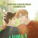 브레이브웍스 이미지
