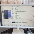 믿음통신 네이버블로그