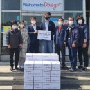 수철이네왕새우튀김 이미지