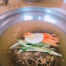 금강산세숫대야냉면 이미지