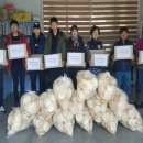 송이마을 이미지