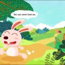 토끼와거북이 이미지