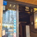 어울림숲어린이집 | 공덕역맛집 마포역 룸식당 블루리본 맛집 모연