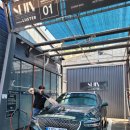 Luster Wash 이미지