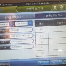 소망복권판매점 이미지