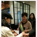 마장동 작은도서관 Daum카페