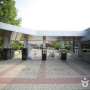 산림박물관 온실화장실 이미지