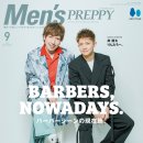 맨즈 피플