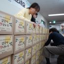 월성파출소 이미지