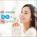 고운이치과 이미지