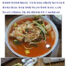 사직1동-3 이미지