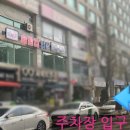 슬림업의원 이미지