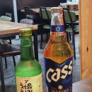 구래상회