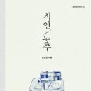 발산문고 이미지