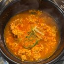 불정로376번길 이미지