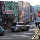 차이나타운 이미지