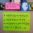 덕곡족발