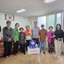 가정경로당 이미지