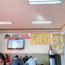 송학주유소 이미지