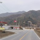 송동주유소 Daum카페