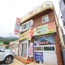 충무할매김밥 네이버블로그