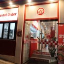 GS25사직점 이미지