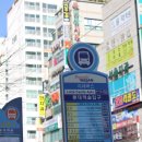 롯데캐슬 골드입구 (우리은행앞) 이미지