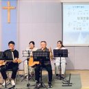 2024년 9월 1일 주일 살아나서 살리는 교회 'Revive Worship Team' 찬양 영상 이미지