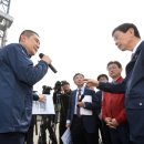 진영 발전소 이미지