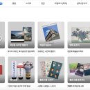인쇄와디자인 이미지