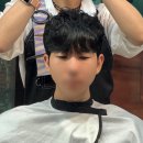 천안 미용실 살롱드어스, 댄디컷 + 쉐도우펌 후기