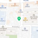 클래스업과학학원