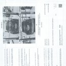 23. 쏘렌토 하이브리드(256버7747)_박명기 이미지