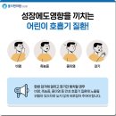 사동한의원 이미지