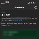 돌아온새벽김밥 이미지