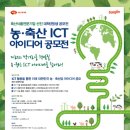 선진축산 - 목포시 영산로250번길 30 | 선진축산