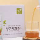 맑은농장 네이버블로그