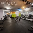 양덕 비엘 이미지