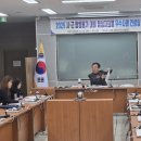 정성안전컨설팅
