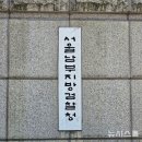 김수홍태양광발전소 이미지