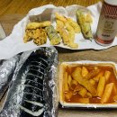 김밥튀김나라 이미지