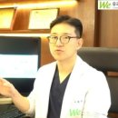 우리편한내과의원 이미지