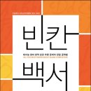 다밍 네이버블로그