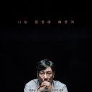 해빙 주식회사